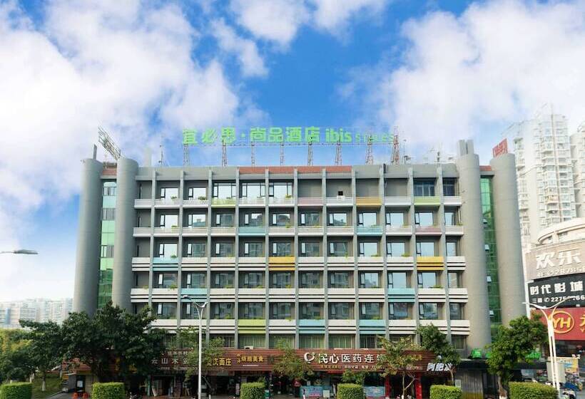 Otel Ibis Styles Quanzhou Quanxiu Road