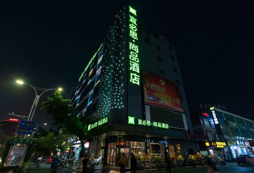 Otel Ibis Styles Quanzhou Quanxiu Road