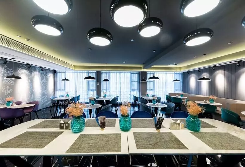 Hotelli Ibis Styles Quanzhou Quanxiu Road