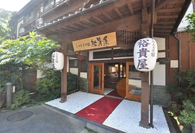 Hotelli Registered Tangible Cultural Property Daiichikan Yukiya