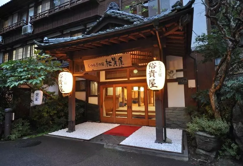 Hotelli Registered Tangible Cultural Property Daiichikan Yukiya