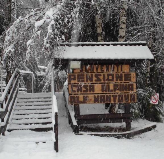 Отель Casa Alpina Dobbiaco