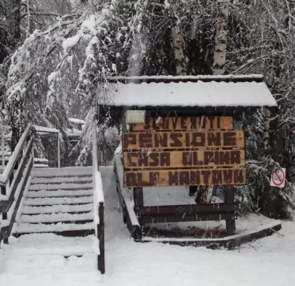 ホテル Casa Alpina Dobbiaco