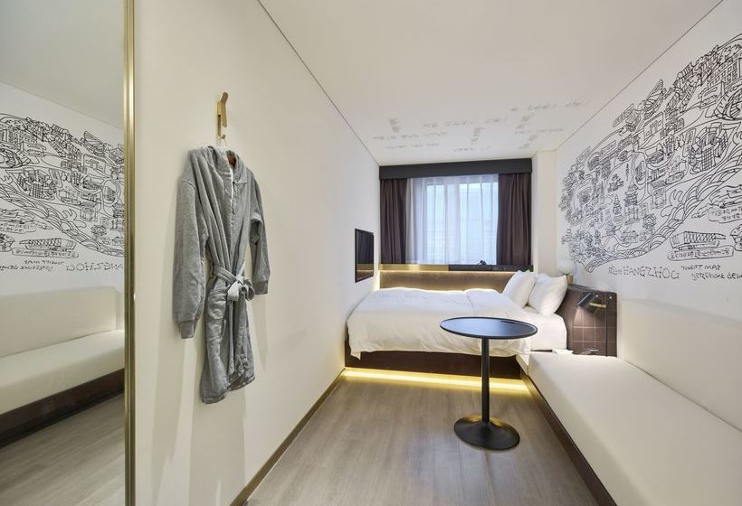 Отель Citigo  Future Scitech City Hangzhou