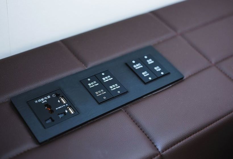 Отель Citigo  Future Scitech City Hangzhou