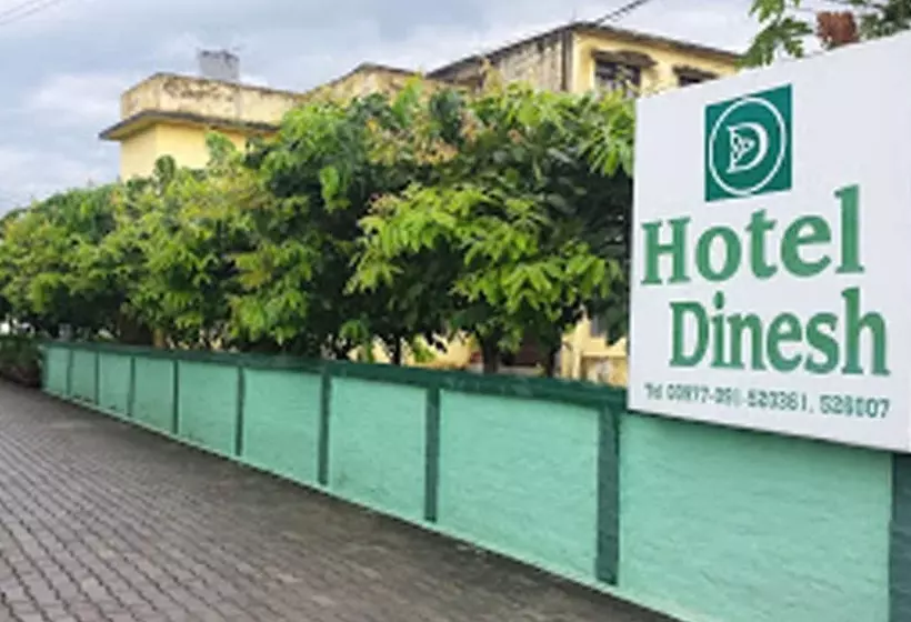 هتل Dinesh
