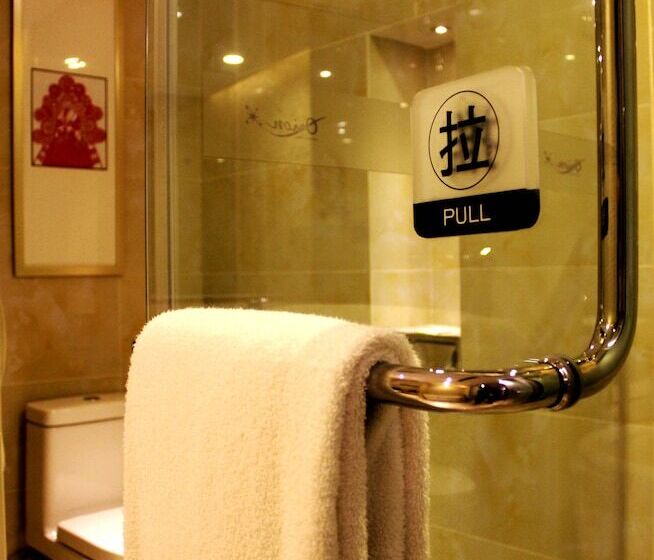 בית מלון כפרי Orion International North Of Chongqing