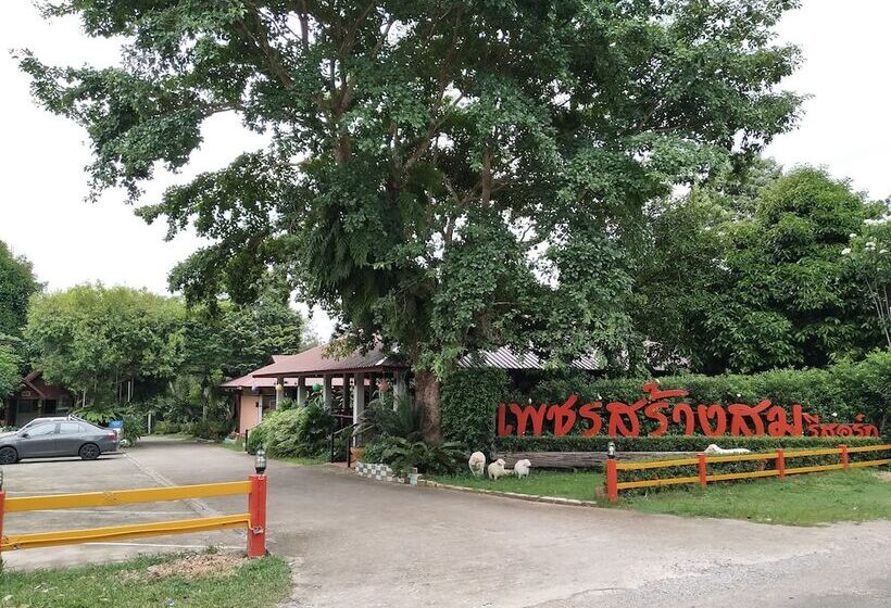 호텔 Phetsangsom Resort