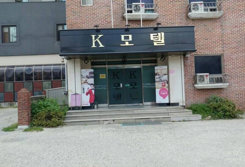 K Motel