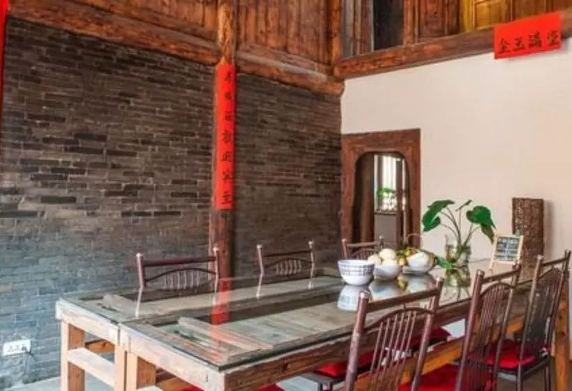 پانسیون Laojia A Qing Dynasty House