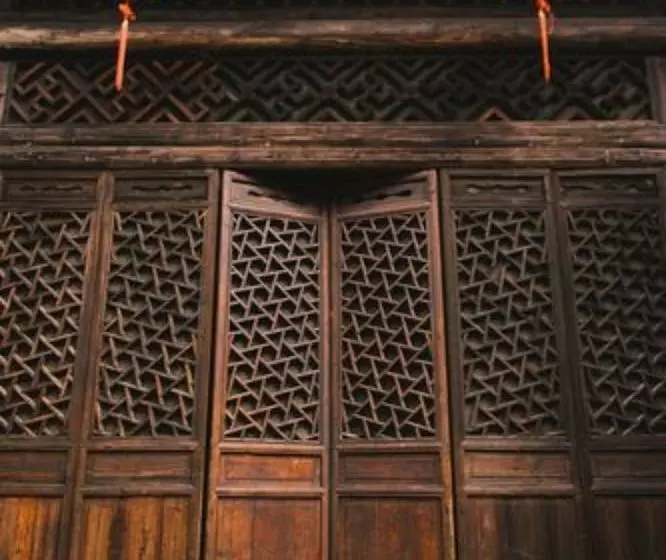 پانسیون Laojia A Qing Dynasty House