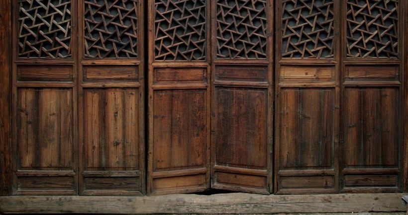 Pensjonat Laojia A Qing Dynasty House