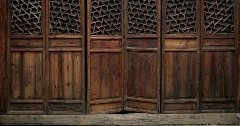پانسیون Laojia A Qing Dynasty House