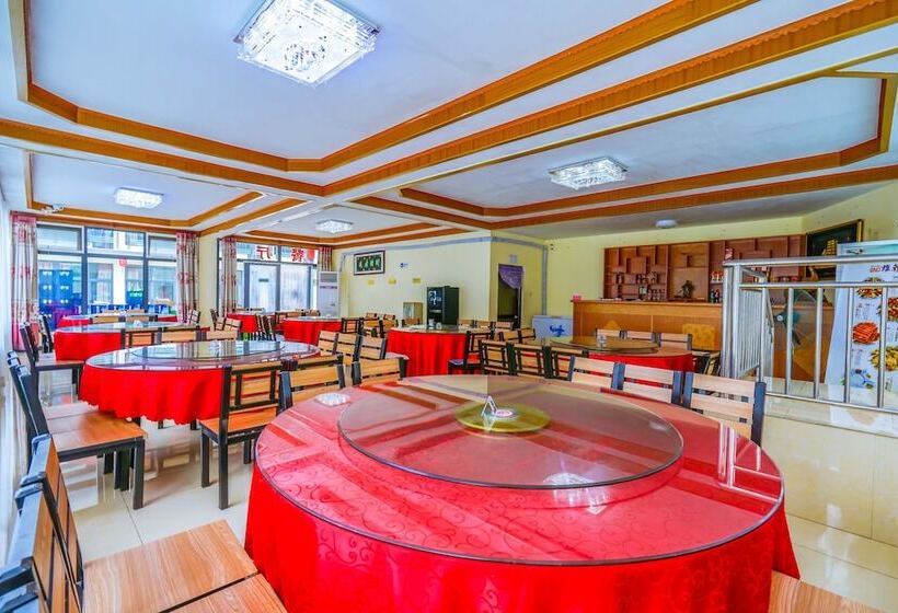 Yijie Holiday Hotel Miyun Lingshan