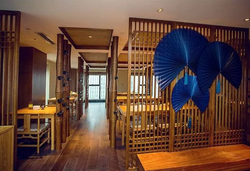 Blossom  Tao Hotel （hangzhou Olympic Center）