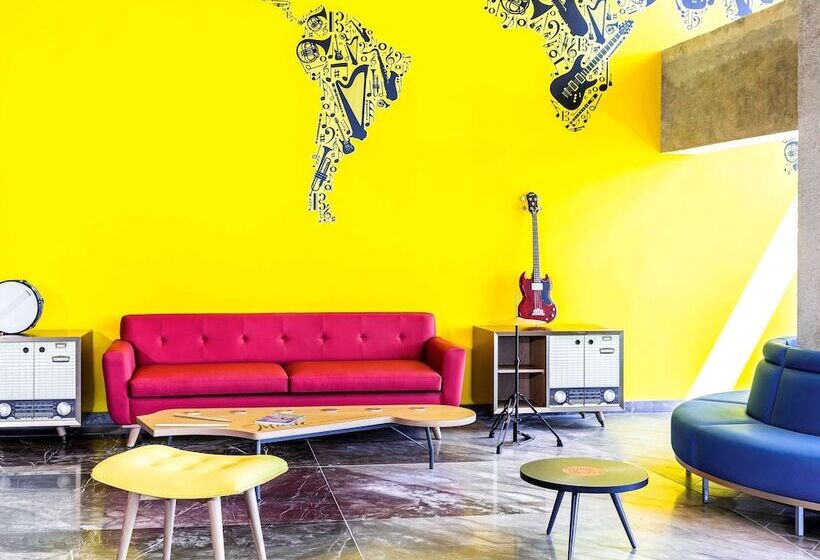 ホテル Ibis Styles Merida Galerias