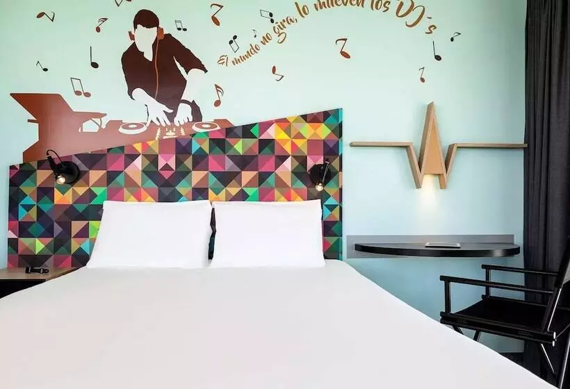 ホテル Ibis Styles Merida Galerias