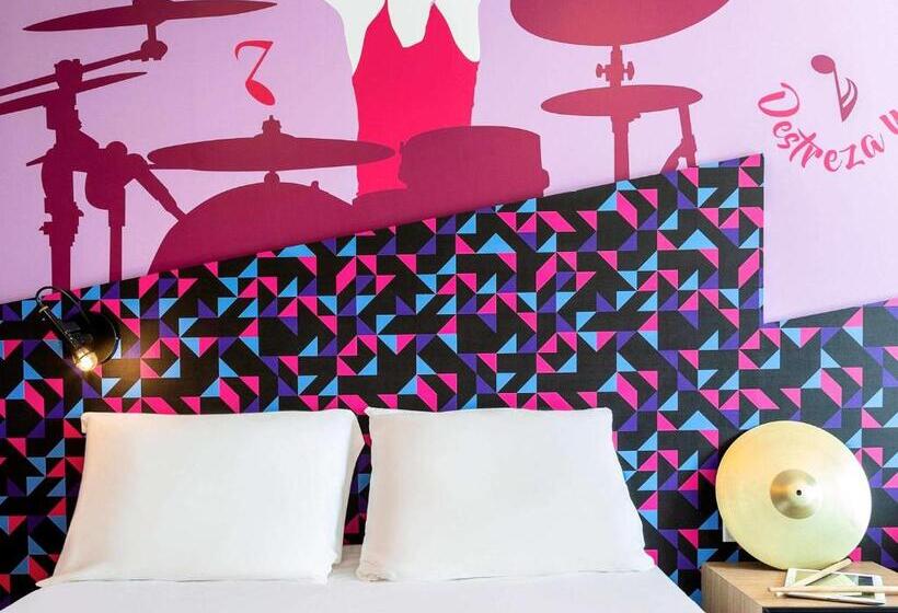 ホテル Ibis Styles Merida Galerias