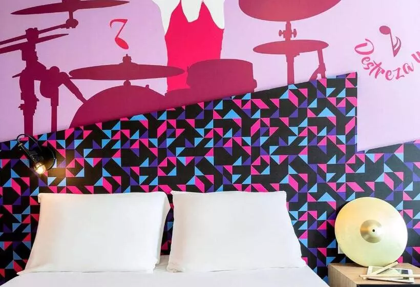 ホテル Ibis Styles Merida Galerias