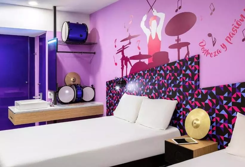ホテル Ibis Styles Merida Galerias