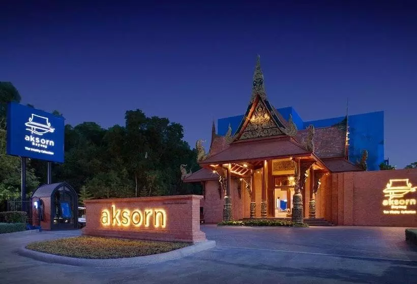 هتل Aksorn Rayong, The Vitality Collection   Sha Plus