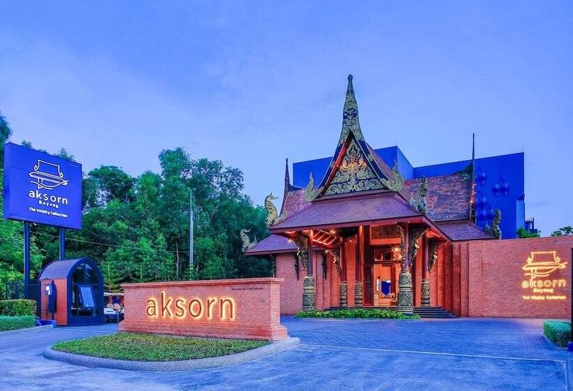 Hotel Aksorn Rayong, The Vitality Collection   Sha Plus