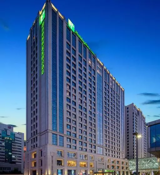 Hotelli Holiday Inn & Suites Langfang New Chaoyang, An Ihg