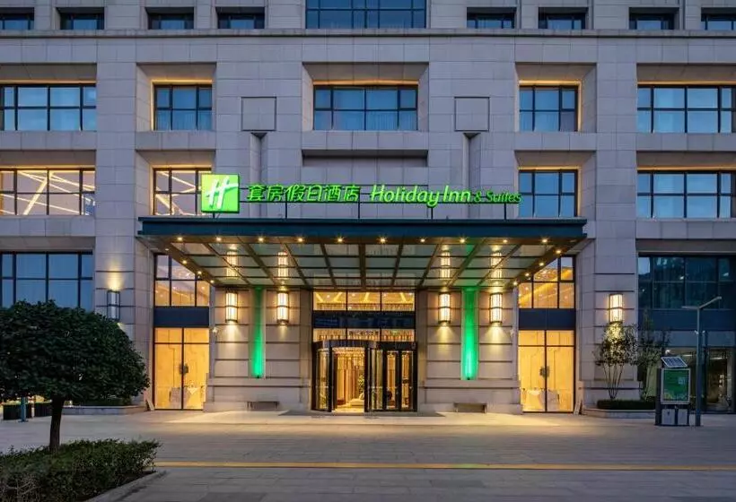 Hotelli Holiday Inn & Suites Langfang New Chaoyang, An Ihg