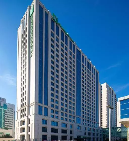 Hotelli Holiday Inn & Suites Langfang New Chaoyang, An Ihg