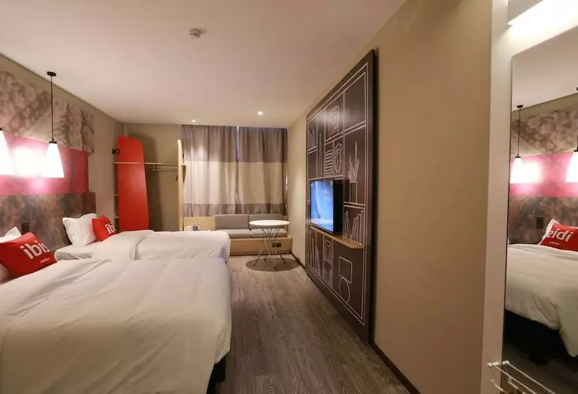 ホテル Ibis Qingdao Hitech Zone