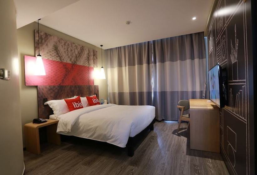 ホテル Ibis Qingdao Hitech Zone