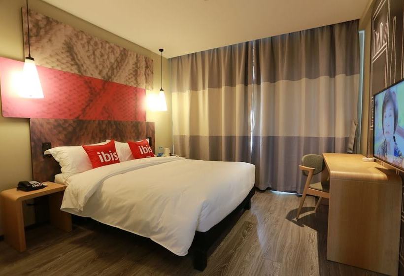 ホテル Ibis Qingdao Hitech Zone