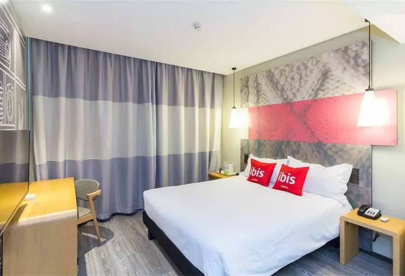 ホテル Ibis Qingdao Hitech Zone