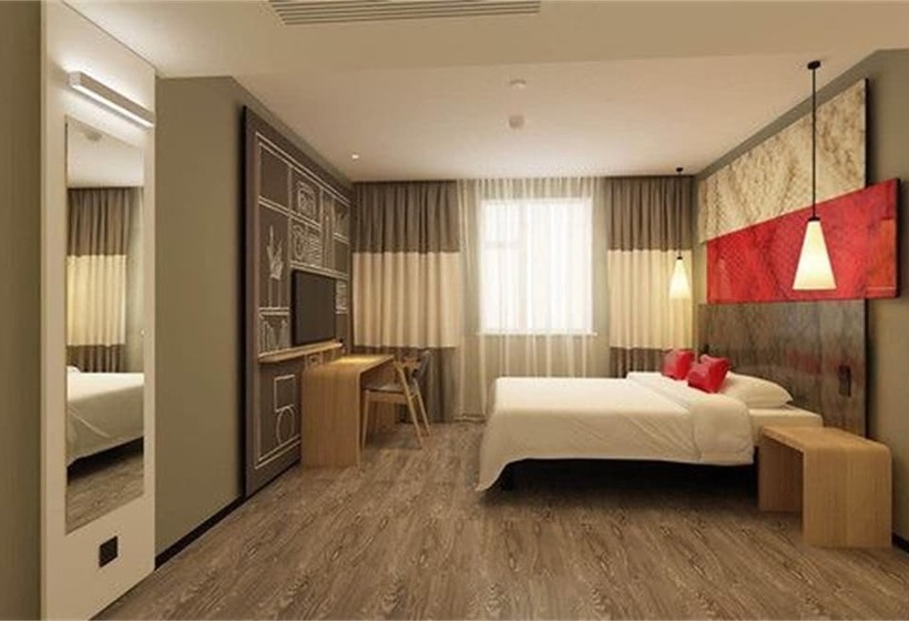 ホテル Ibis Qingdao Hitech Zone