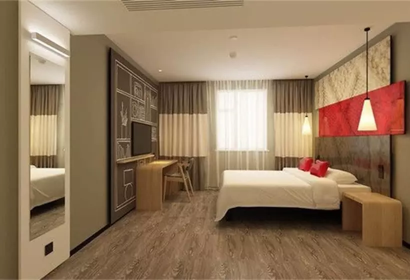 ホテル Ibis Qingdao Hitech Zone