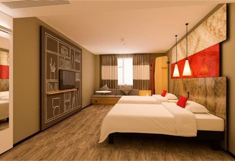 ホテル Ibis Qingdao Hitech Zone