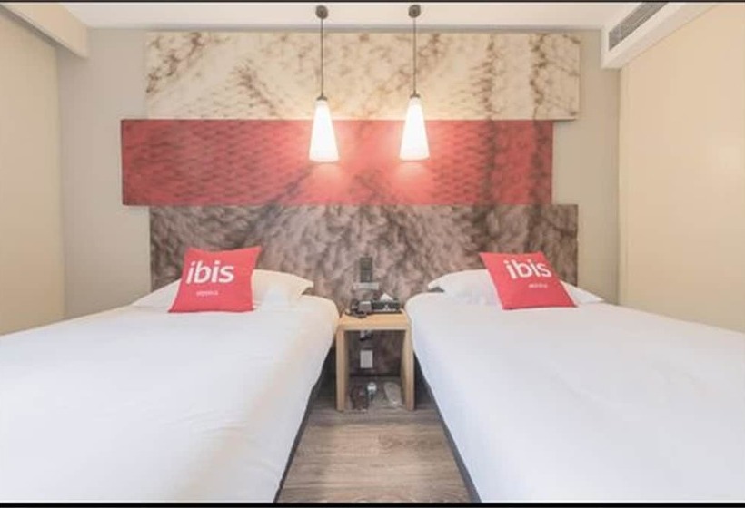 ホテル Ibis Qingdao Hitech Zone