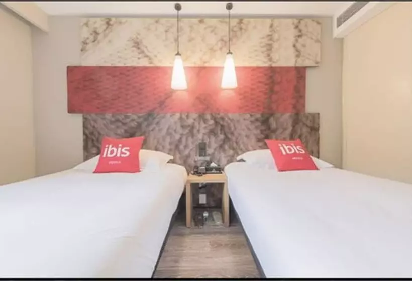 ホテル Ibis Qingdao Hitech Zone