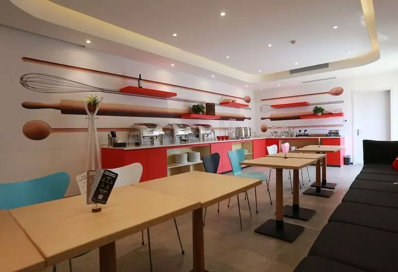 ホテル Ibis Qingdao Hitech Zone