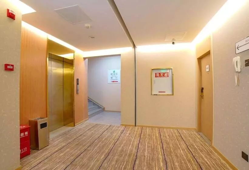 هتل Ibis Styles Chengdu American Center