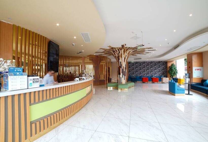 فندق Ibis Styles Chengdu American Center