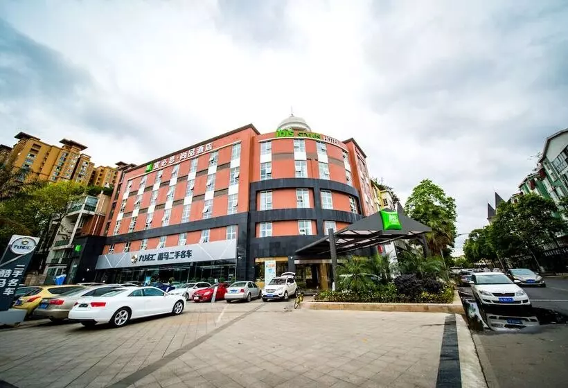 هتل Ibis Styles Chengdu American Center