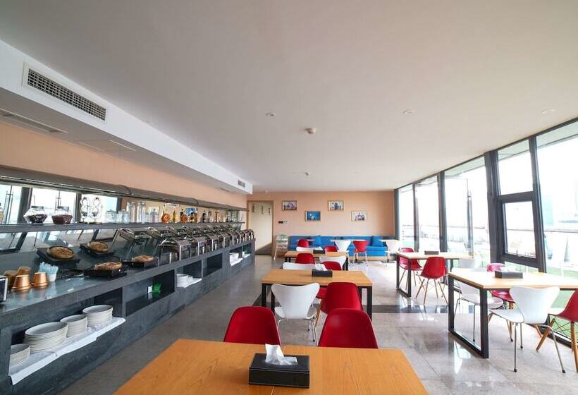 فندق Ibis Styles Chengdu American Center