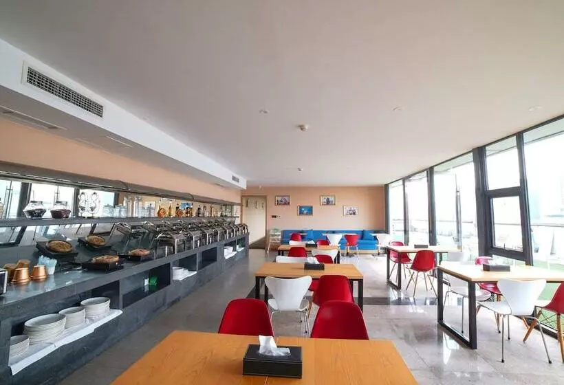 هتل Ibis Styles Chengdu American Center