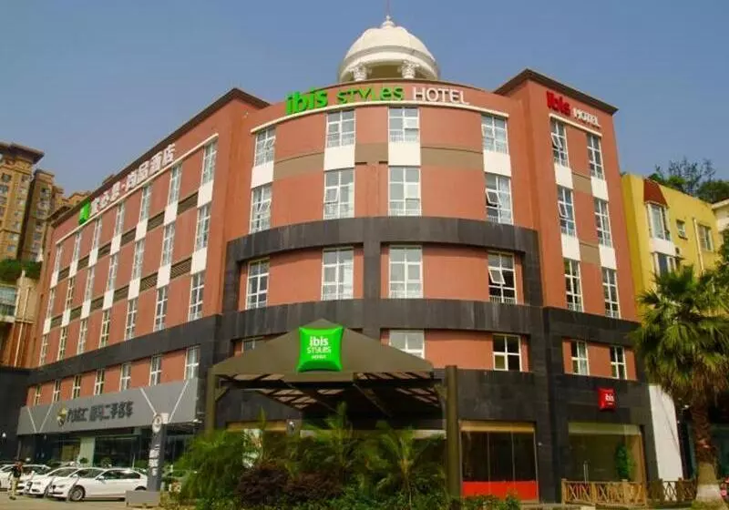 هتل Ibis Styles Chengdu American Center