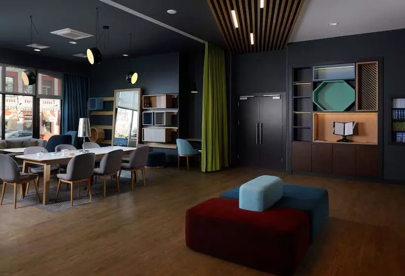 ホテル Mercure Nizhny Novgorod Center