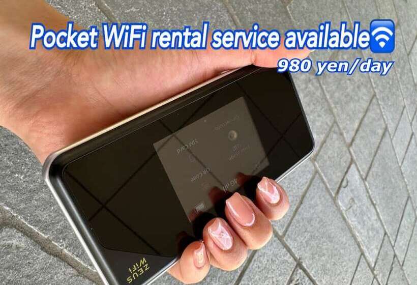 Hotel Monday Haneda Airport