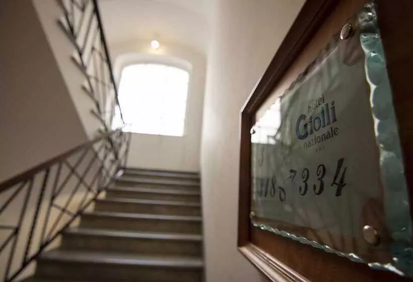 هتل Vibe Nazionale