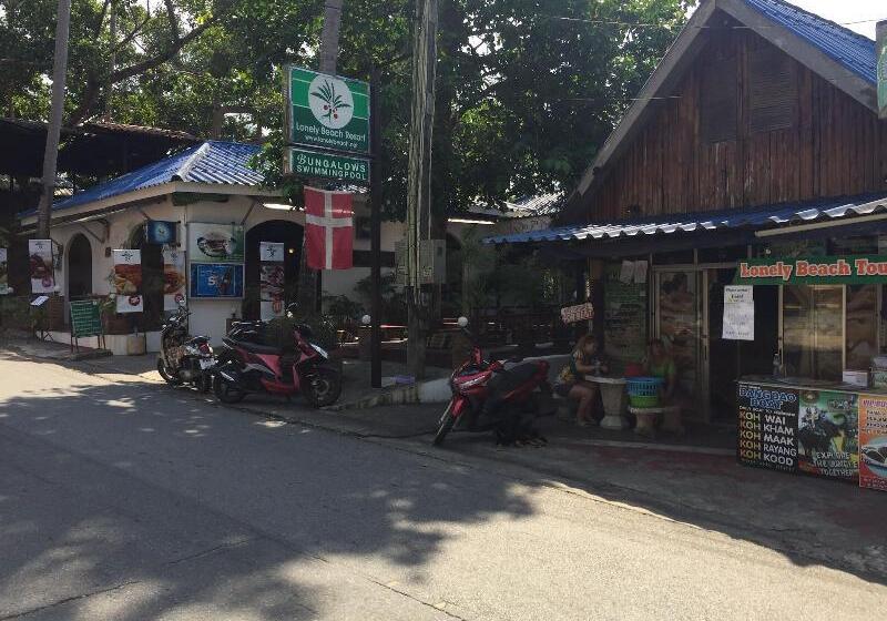 Lonely Beach Pool Resort