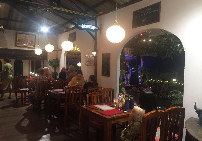 Lonely Beach Pool Resort